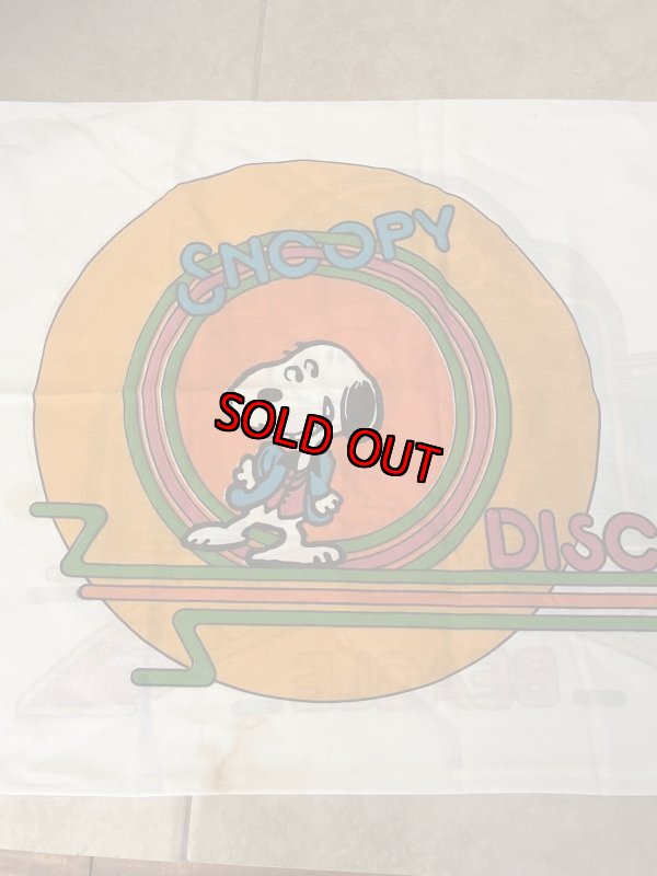 画像5:  Snoopy Disco  fabric pillowcase (A) / スヌーピー　ピローケース、枕カバー　ディスコ (5)