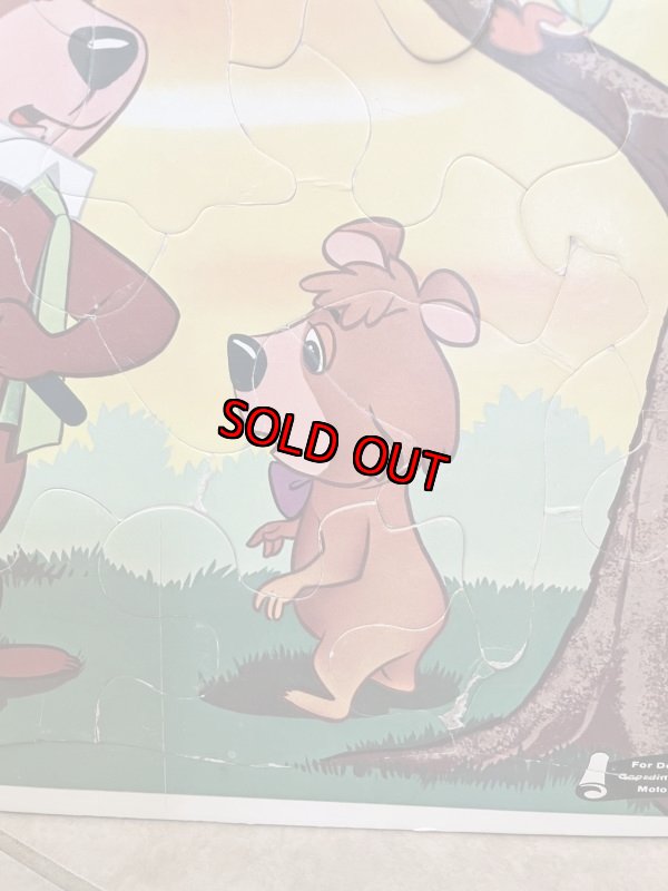 画像7: Hanna Barbera Yogi Bear flame tray puzzle 1963 / ヨギベア　フレーム　トレイ　パズル　ハンナバーベラ (7)