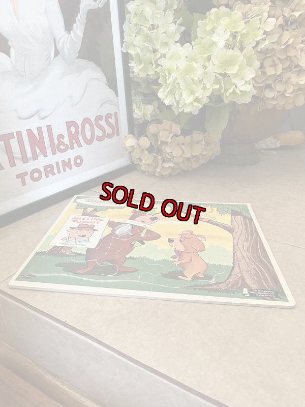 画像12: Hanna Barbera Yogi Bear flame tray puzzle 1963 / ヨギベア　フレーム　トレイ　パズル　ハンナバーベラ (12)