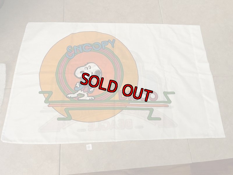 画像5:  Snoopy Disco fabric pillowcase (B) / スヌーピー　ピローケース、枕カバー　ディスコ (5)