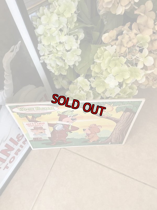 画像2: Hanna Barbera Yogi Bear flame tray puzzle 1963 / ヨギベア　フレーム　トレイ　パズル　ハンナバーベラ (2)