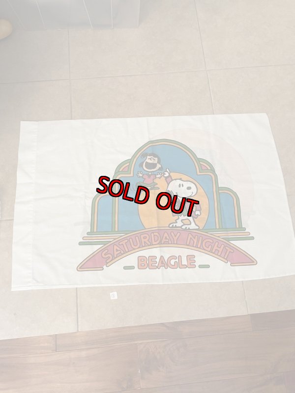 画像1:  Snoopy Disco fabric pillowcase (B) / スヌーピー　ピローケース、枕カバー　ディスコ (1)