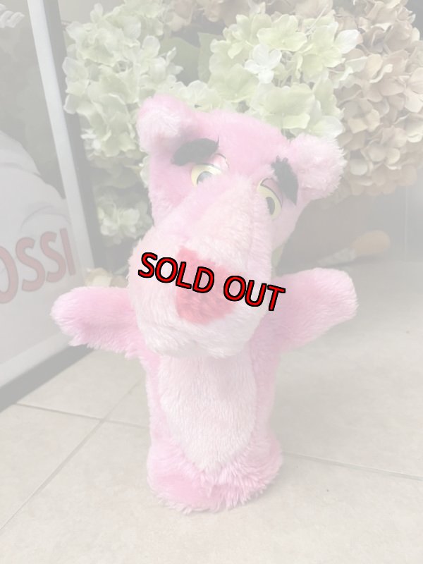 画像1: Pink Panther Stuffed Plush hand puppet 1991  / ピンクパンサーぬいぐるみ　ハンドパペット (1)