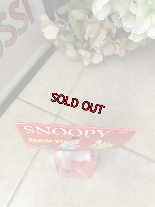 画像2: Peanuts Snoopy Nap Time Vinyl Squeak Doll with bag / ピーナッツ　スヌーピー　袋入りドール　ソフビドール (2)