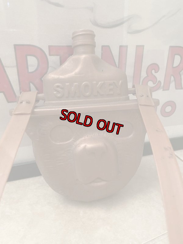 画像14: Smokey Bear plastic brown drink canteen   / スモーキーベア　プラスチック製　茶色の水筒 (14)
