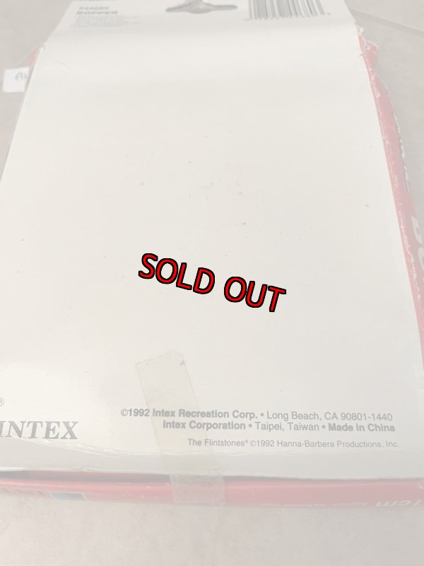 画像9: Hanna Barbera Flintstones Fred Bopper with box 1992 (A) / フリントストーン　フレッド　箱入り　パンチングバッグ (9)