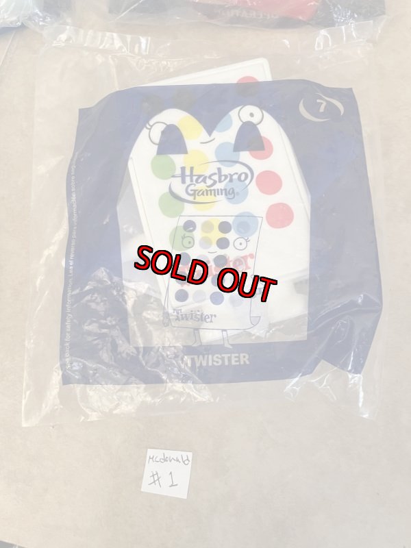 画像8: McDonald’s Hadbro meal toy set of 4 (#1) / マクドナルド、未開封　ハズブロ　ミールトイ　4点セット (8)
