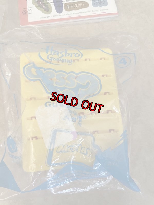 画像9: McDonald’s Hadbro meal toy set of 4 (#3) / マクドナルド、未開封　ハズブロ、その他　ミールトイ　4点セット (9)