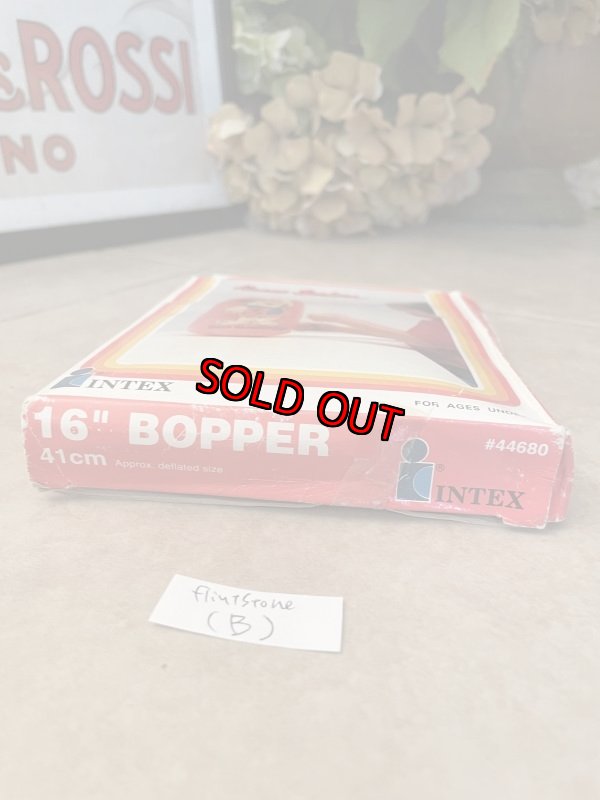 画像9: Hanna Barbera Flintstones Fred Bopper with box 1992 (B) / フリントストーン　フレッド　箱入り　パンチングバッグ (9)