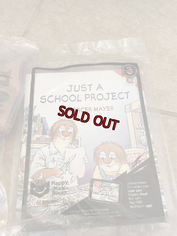 画像5: McDonald’s Hadbro meal toy set of 4 (#3) / マクドナルド、未開封　ハズブロ、その他　ミールトイ　4点セット (5)