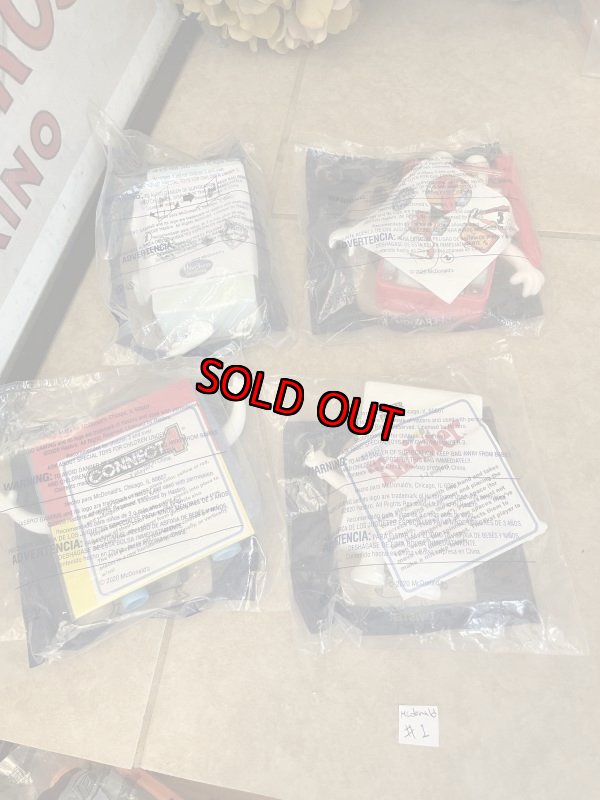 画像10: McDonald’s Hadbro meal toy set of 4 (#1) / マクドナルド、未開封　ハズブロ　ミールトイ　4点セット (10)