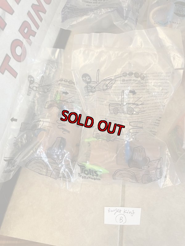 画像4: Burger King Meal Toy set of 8 (B) / バーガーキング　袋入り未開封　ミールトイ　8点セット (4)