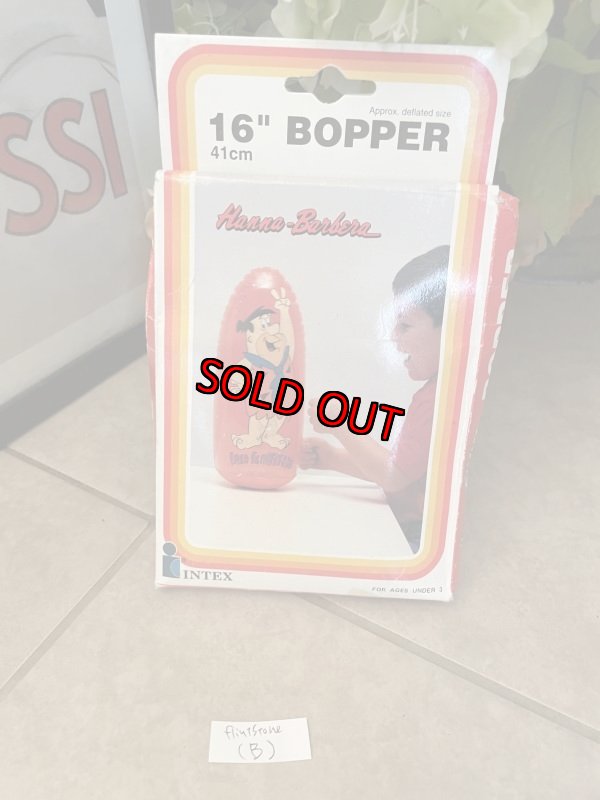 画像1: Hanna Barbera Flintstones Fred Bopper with box 1992 (B) / フリントストーン　フレッド　箱入り　パンチングバッグ (1)