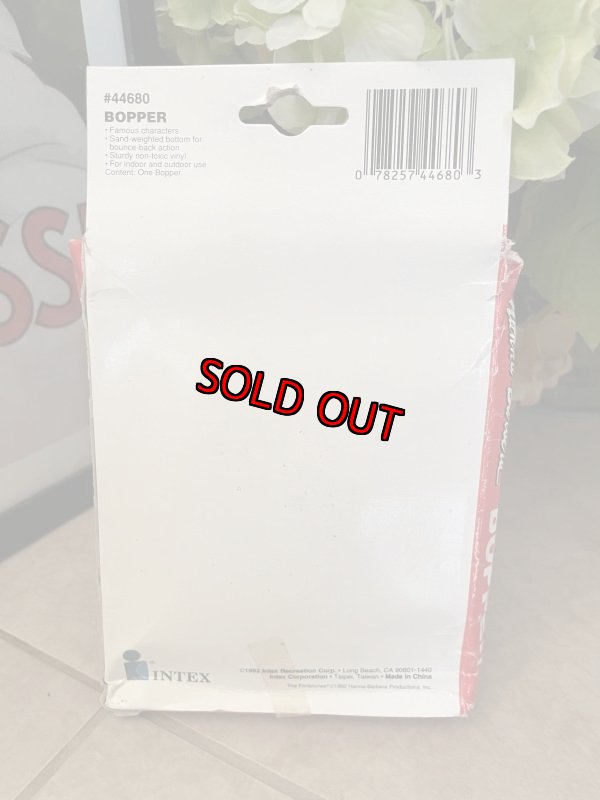 画像7: Hanna Barbera Flintstones Fred Bopper with box 1992 (A) / フリントストーン　フレッド　箱入り　パンチングバッグ (7)