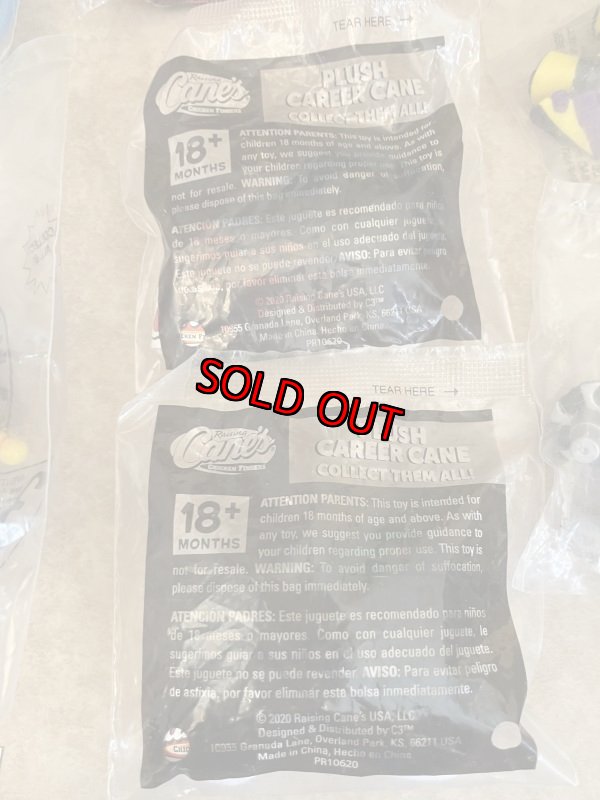 画像9: McDonald’s Star Wars & mix meal toy set of 8 (#5) / マクドナルド、未開封　スターウォーズ、その他　ミールトイ　8点セット (9)