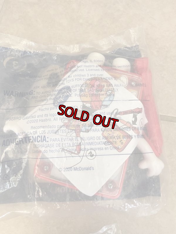 画像5: McDonald’s Hadbro meal toy set of 4 (#1) / マクドナルド、未開封　ハズブロ　ミールトイ　4点セット (5)