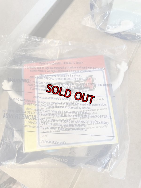 画像7: McDonald’s Hadbro meal toy set of 4 (#1) / マクドナルド、未開封　ハズブロ　ミールトイ　4点セット (7)