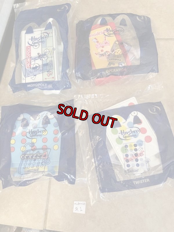 画像1: McDonald’s Hadbro meal toy set of 4 (#1) / マクドナルド、未開封　ハズブロ　ミールトイ　4点セット (1)