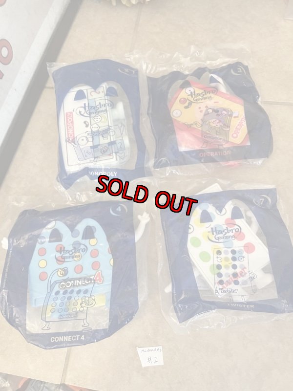 画像1: McDonald’s Hadbro meal toy set of 4 (#2) / マクドナルド、未開封　ハズブロ　ミールトイ　4点セット (1)