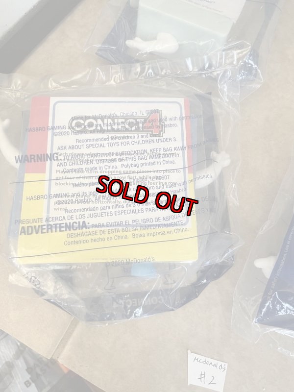 画像7: McDonald’s Hadbro meal toy set of 4 (#2) / マクドナルド、未開封　ハズブロ　ミールトイ　4点セット (7)