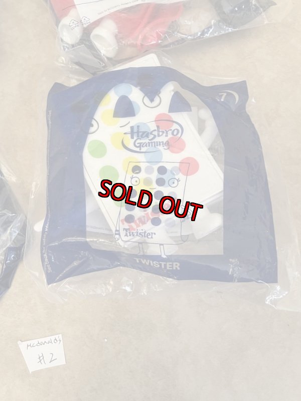 画像8: McDonald’s Hadbro meal toy set of 4 (#2) / マクドナルド、未開封　ハズブロ　ミールトイ　4点セット (8)