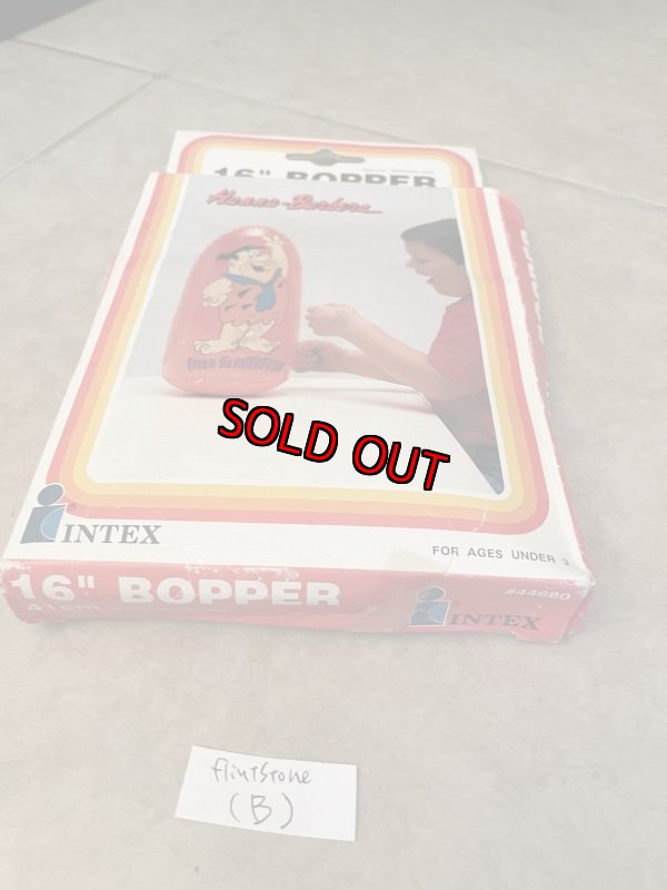 画像10: Hanna Barbera Flintstones Fred Bopper with box 1992 (B) / フリントストーン　フレッド　箱入り　パンチングバッグ (10)