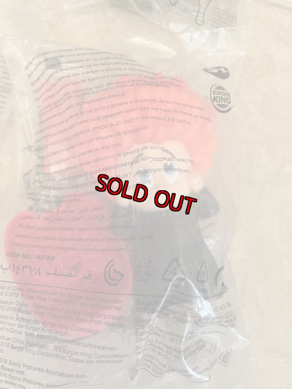 画像4: Burger King Meal Toy set of 7 (A) / バーガーキング　袋入り未開封　ミールトイ　7点セット (4)