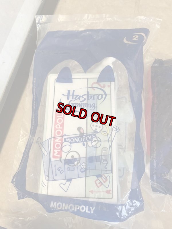 画像2: McDonald’s Hadbro meal toy set of 4 (#1) / マクドナルド、未開封　ハズブロ　ミールトイ　4点セット (2)