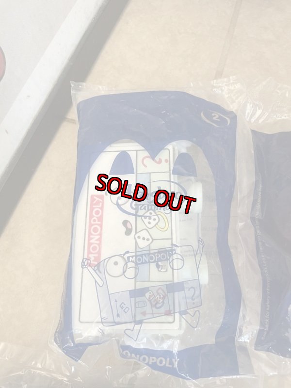 画像2: McDonald’s Hadbro meal toy set of 4 (#2) / マクドナルド、未開封　ハズブロ　ミールトイ　4点セット (2)