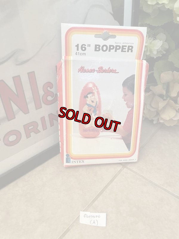 画像1: Hanna Barbera Flintstones Fred Bopper with box 1992 (A) / フリントストーン　フレッド　箱入り　パンチングバッグ (1)