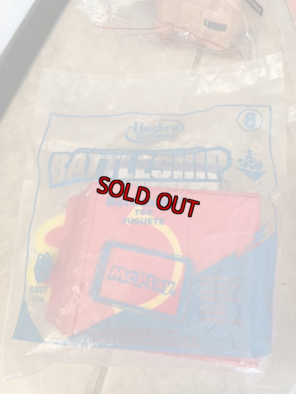 画像7: McDonald’s Hadbro meal toy set of 4 (#3) / マクドナルド、未開封　ハズブロ、その他　ミールトイ　4点セット (7)