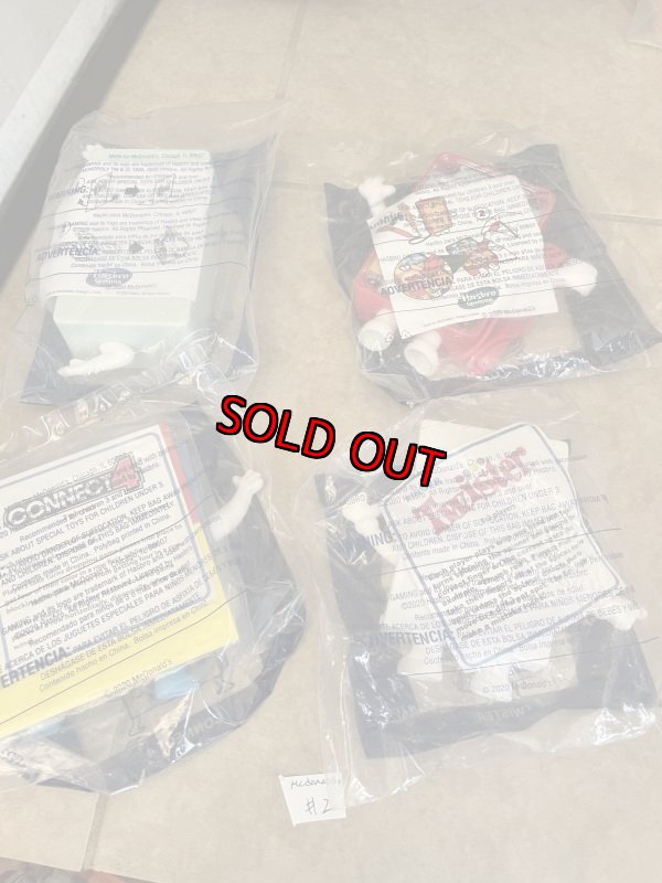 画像10: McDonald’s Hadbro meal toy set of 4 (#2) / マクドナルド、未開封　ハズブロ　ミールトイ　4点セット (10)