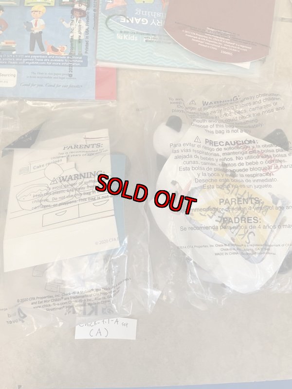 画像9: Chick-Fil-A meal toy set of 8 (A) /  チックフィレイ　袋入り ミールトイ　8点セット (9)