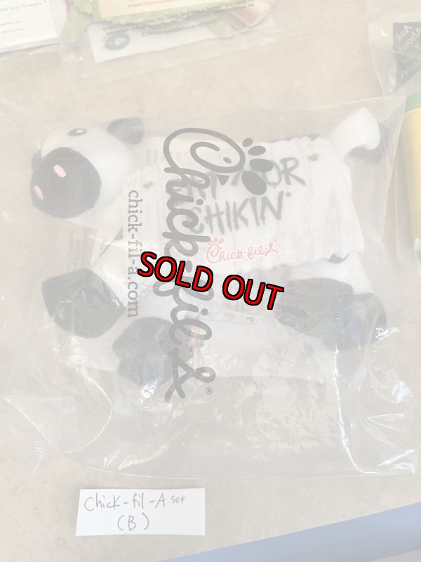 画像14: Chick-Fil-A meal toy set of 10 (B) /  チックフィレイ 袋入り ミールトイ 10点セット (14)