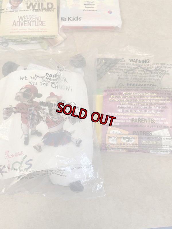画像11: Chick-Fil-A meal toy set of 10 (B) /  チックフィレイ 袋入り ミールトイ 10点セット (11)