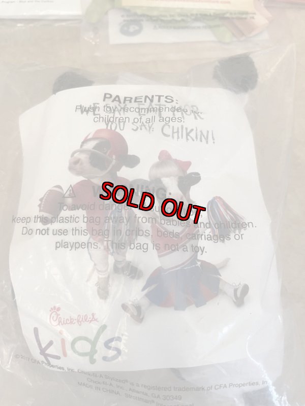 画像13: Chick-Fil-A meal toy set of 10 (B) /  チックフィレイ 袋入り ミールトイ 10点セット (13)