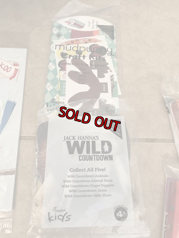 画像3: Chick-Fil-A meal toy set of 10 (B) /  チックフィレイ 袋入り ミールトイ 10点セット (3)