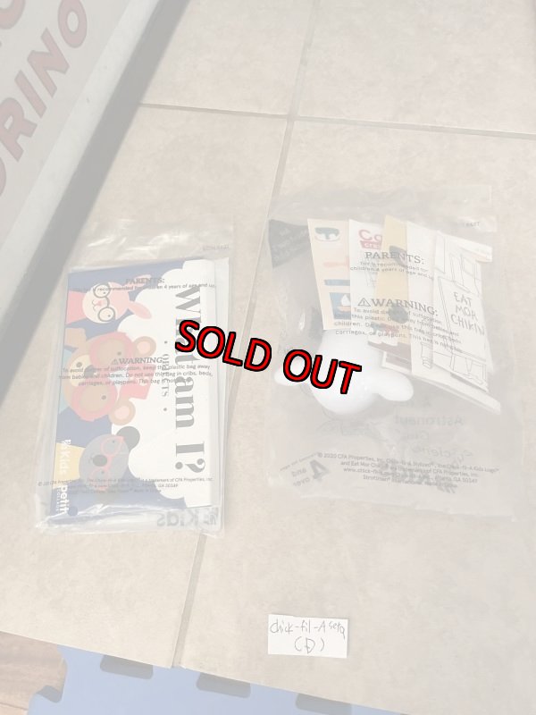 画像10: Chick-Fil-A meal toy set of 9 (D) / チックフィレイ 袋入り ミールトイ 9点セット (10)