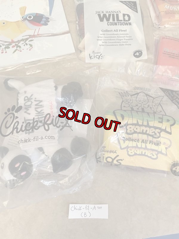 画像8: Chick-Fil-A meal toy set of 10 (B) /  チックフィレイ 袋入り ミールトイ 10点セット (8)