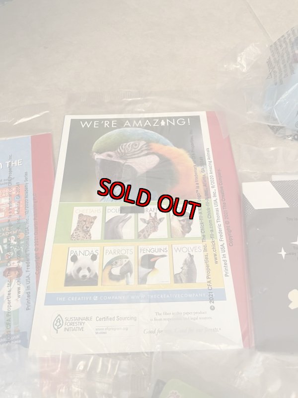 画像10: Chick-Fil-A meal toy set of 10 (C) /  チックフィレイ 袋入り ミールトイ 10点セット (10)