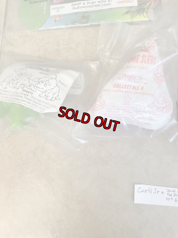 画像4: Carl’s Jr. Jack in the box meal toy set of 6 / カールスジュニア& ジャックインザボックス　袋入りミールトイ　6つセット (4)