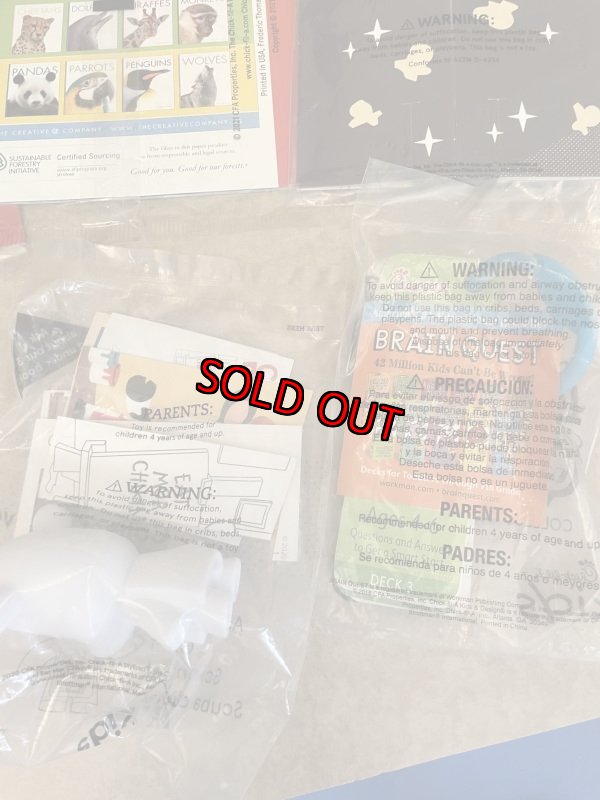 画像11: Chick-Fil-A meal toy set of 10 (C) /  チックフィレイ 袋入り ミールトイ 10点セット (11)