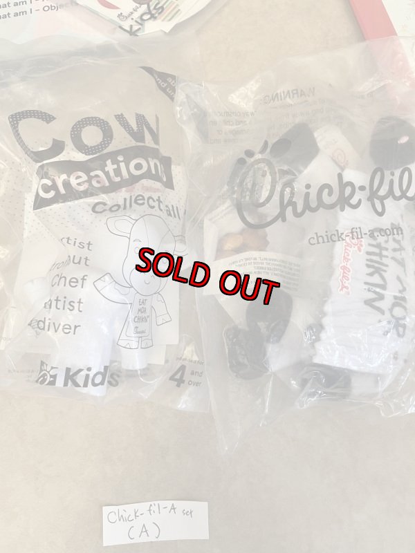 画像6: Chick-Fil-A meal toy set of 8 (A) /  チックフィレイ　袋入り ミールトイ　8点セット (6)
