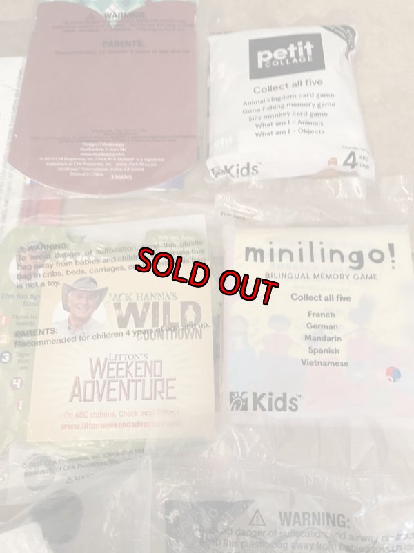 画像10: Chick-Fil-A meal toy set of 10 (B) /  チックフィレイ 袋入り ミールトイ 10点セット (10)