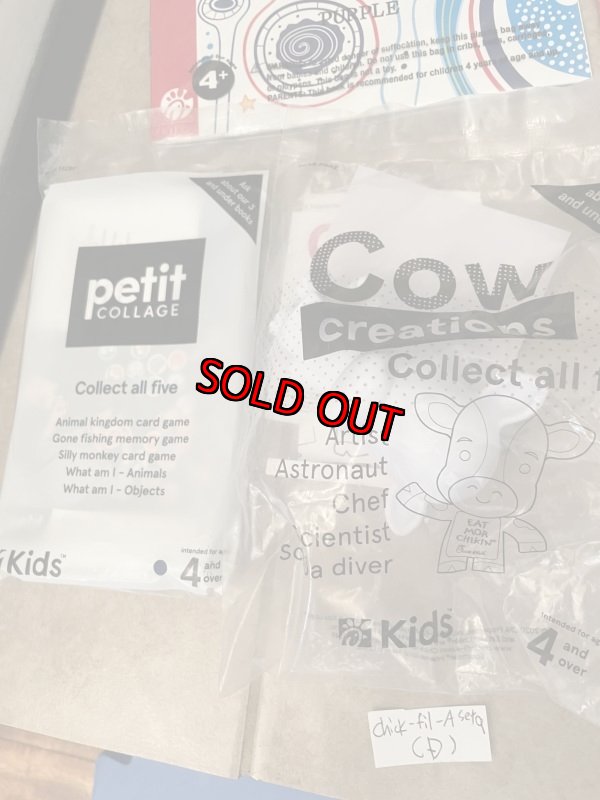 画像5: Chick-Fil-A meal toy set of 9 (D) / チックフィレイ 袋入り ミールトイ 9点セット (5)