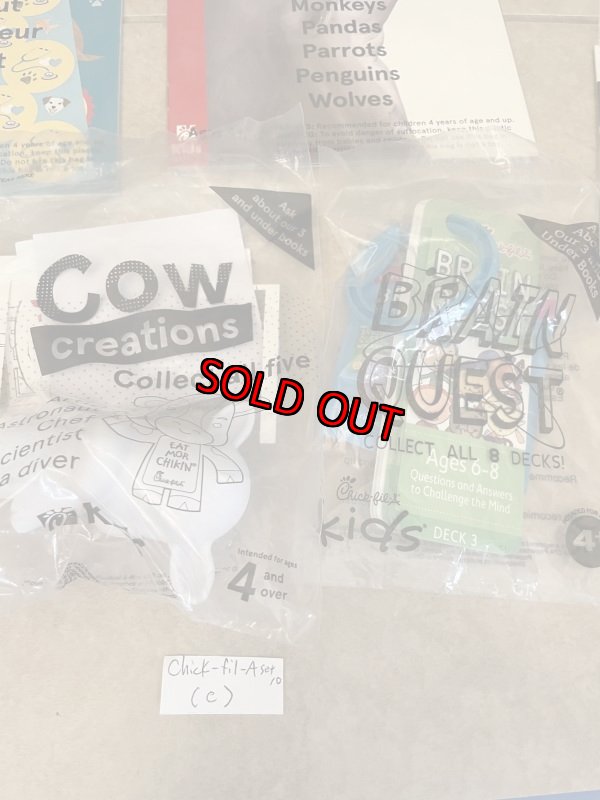 画像6: Chick-Fil-A meal toy set of 10 (C) /  チックフィレイ 袋入り ミールトイ 10点セット (6)