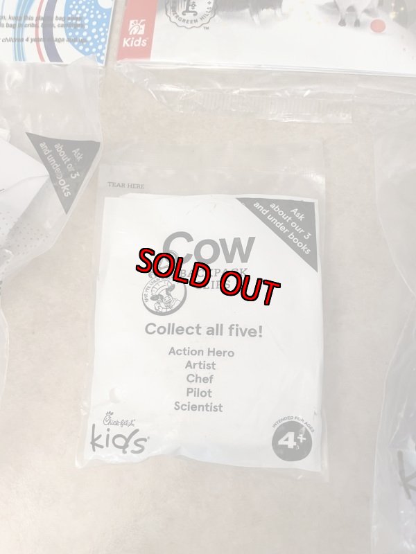 画像6: Chick-Fil-A meal toy set of 9 (D) / チックフィレイ 袋入り ミールトイ 9点セット (6)