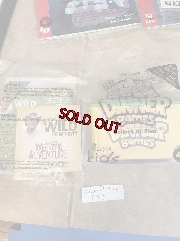 画像5: Chick-Fil-A meal toy set of 8 (A) /  チックフィレイ　袋入り ミールトイ　8点セット (5)