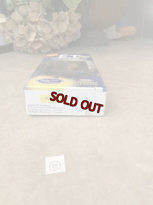 画像8: Kraft Macaroni Cheese ET Figure With Box (B) / 箱入り クラフト社のマカロニチーズ、おまけETフィギュア　ドール　2002年 (8)