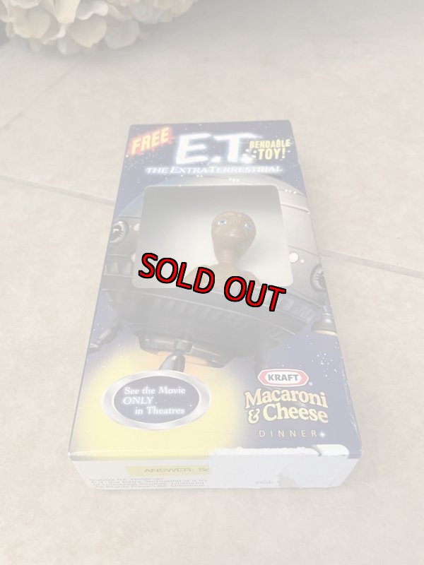 画像9: Kraft Macaroni Cheese ET Figure With Box (B) / 箱入り クラフト社のマカロニチーズ、おまけETフィギュア　ドール　2002年 (9)